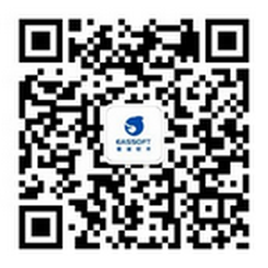 精诚企业微信